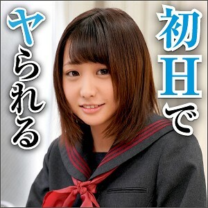 BIG-056 เซ็นเซอร์ CENSORED