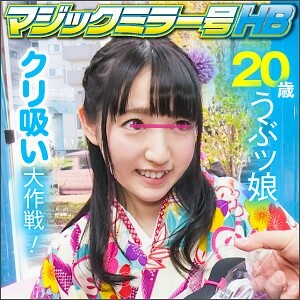 SVMM-010 เซ็นเซอร์ CENSORED