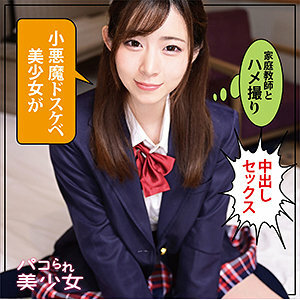 STOK-018 เซ็นเซอร์ CENSORED