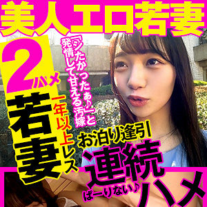OPCYN-168 เซ็นเซอร์ CENSORED