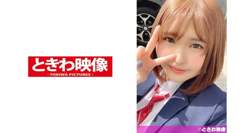 TKWA-173 เซ็นเซอร์ CENSORED