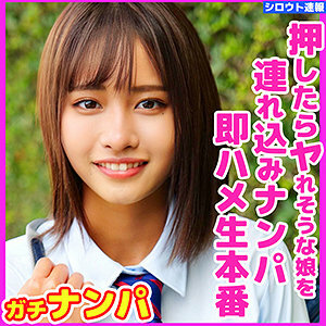 SKHO-021 Heaven SKHO-021