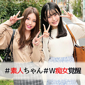 ORECO-017 เซ็นเซอร์ CENSORED