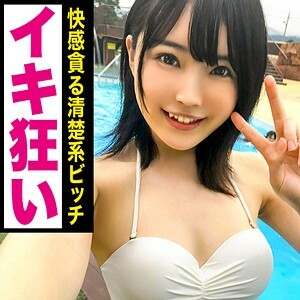 EVA-098 เซ็นเซอร์ CENSORED