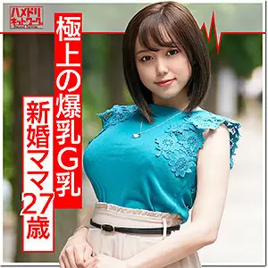 HMDN-374 seven HMDN-374
