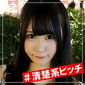 SHSS-002 Miho SHSS-002