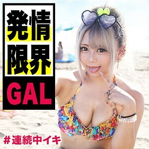 EVA-073 เซ็นเซอร์ CENSORED