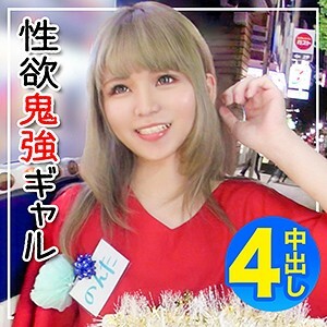 EVA-158 เซ็นเซอร์ CENSORED