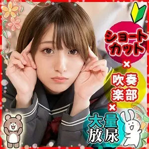 play-036 Kirari LOLI-036