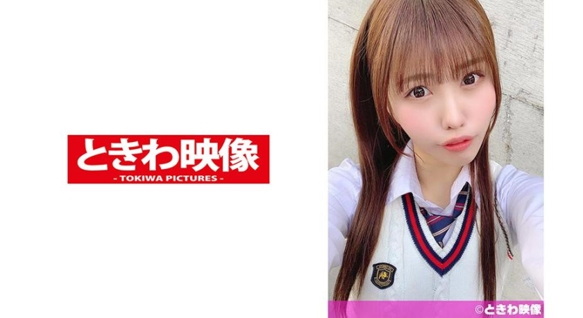 TKWA-171 เซ็นเซอร์ CENSORED