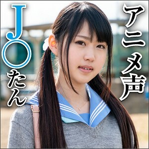 BIG-063 เซ็นเซอร์ CENSORED