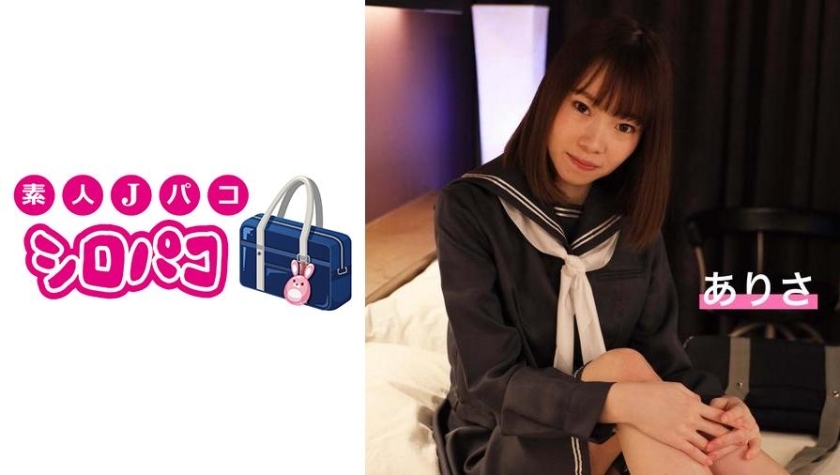 JPAK-014 เซ็นเซอร์ CENSORED
