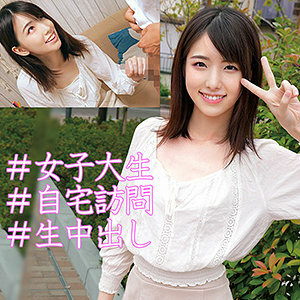 OREC-879 เซ็นเซอร์ CENSORED