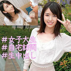 OREC-879 dance OREC-879