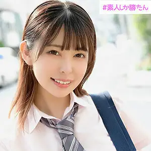 SSK-001 Hinako SSK-001