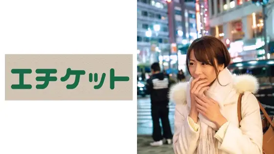 ETQT-426 Can a heavy drinking college student do anal? ! Eimi 21 years old ETQT-426