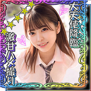SSK-018 เซ็นเซอร์ CENSORED