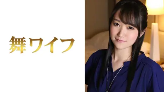 MY-324 Mukai Natsumi 2 MY-324