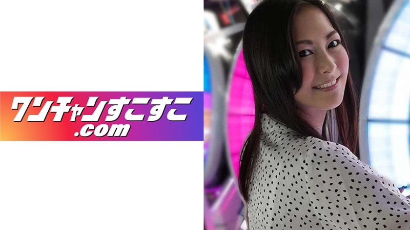 OCN-009 Momo-chan OCN-009