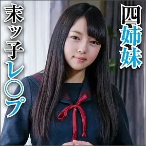 BIG-074 Mirei BIG-074