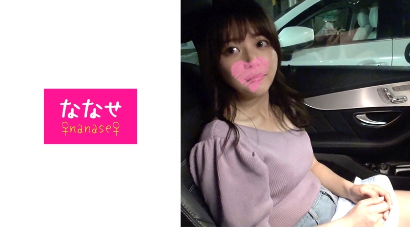 NNS-006 เซ็นเซอร์ CENSORED