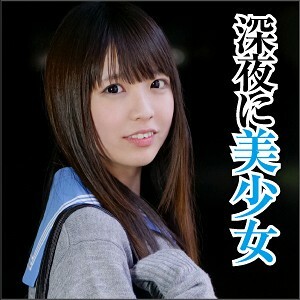 BIG-066 เซ็นเซอร์ CENSORED