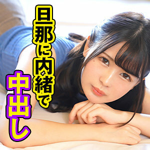 SRTF-011 เซ็นเซอร์ CENSORED