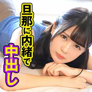SRTF-011 Kasumi SRTF-011