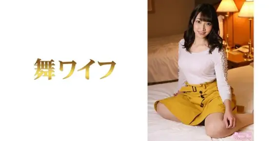 MY-490 Sumire Ohno 2 MY-490