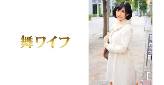 MY-493 Nanami Kimura 1 MY-493