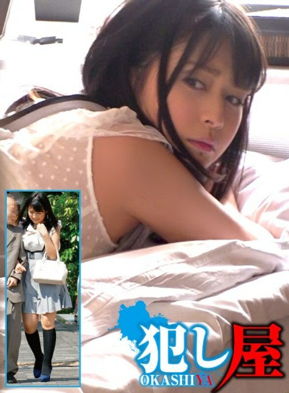 SVOKS-125 เซ็นเซอร์ CENSORED