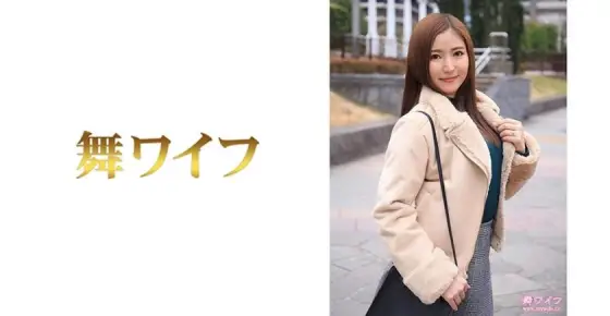 MY-495 Nozomi Uemoto 1 MY-495