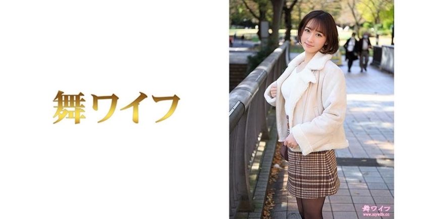 MY-479 Miu Nonomura 1 MY-479