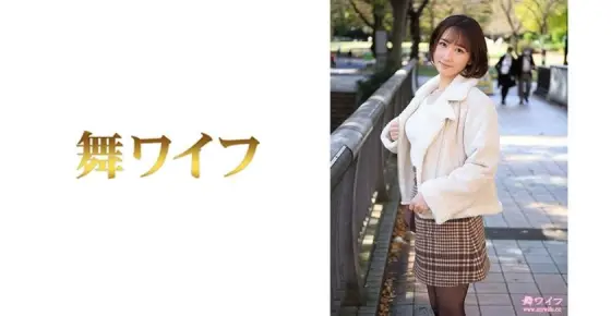 MY-479 Miu Nonomura 1 MY-479