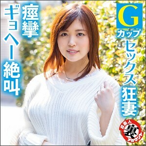 LAS-025 เซ็นเซอร์ CENSORED
