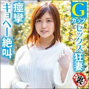 LAS-025 Ayaka LAS-025