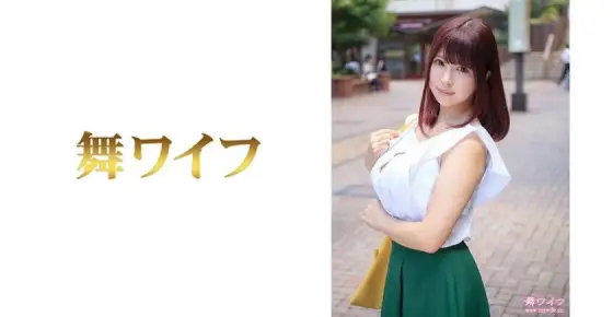 MY-461 Miu Akikawa 1 MY-461