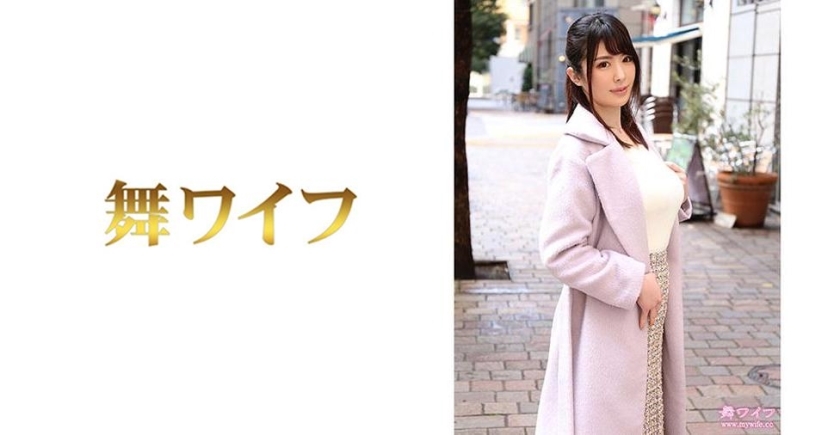 MY-497 Kaoru Mitoma 1 MY-497