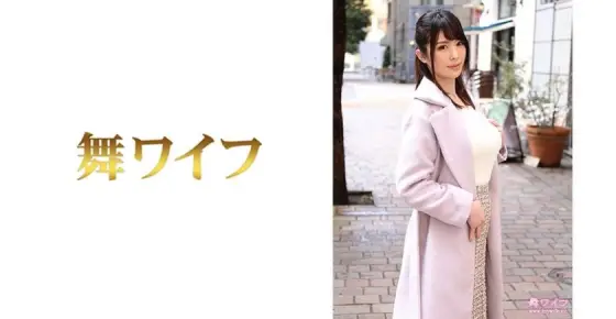 MY-497 Kaoru Mitoma 1 MY-497