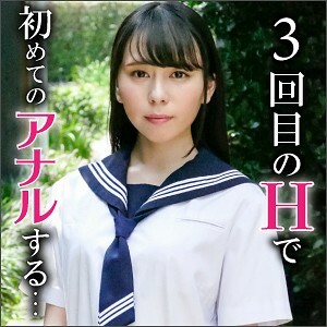 ANA-001 เซ็นเซอร์ CENSORED