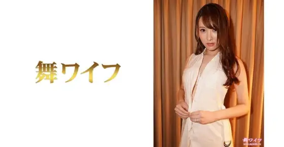 MY-460 Sho Miyoshi 2 MY-460