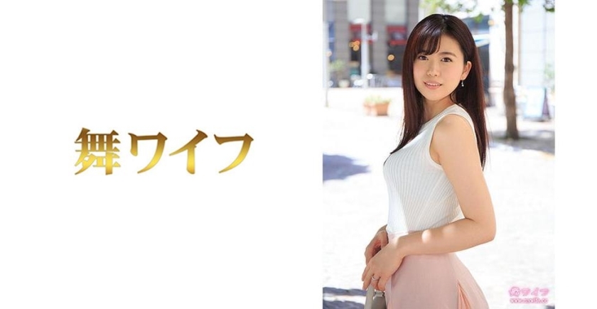 MY-455 Nanako Yada 1 MY-455