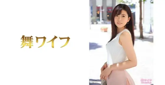 MY-455 Nanako Yada 1 MY-455