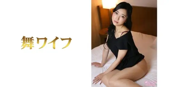 MY-476 Ishihara Natsuren 2 MY-476