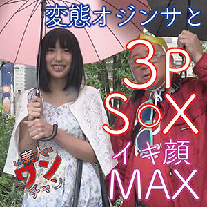 SROC-016 เซ็นเซอร์ CENSORED