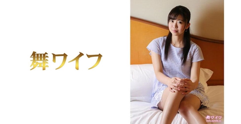 MY-456 Nanako Yada 2 MY-456