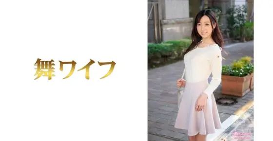 MY-485 Mika Mogami 1 MY-485