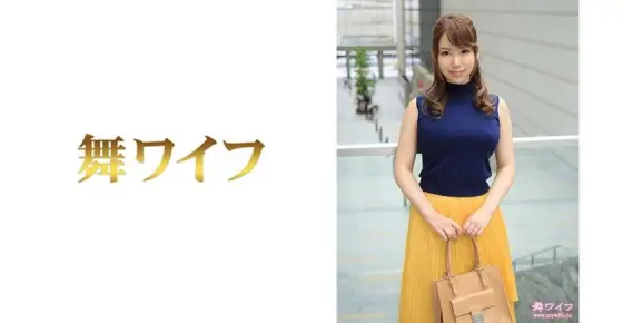 MY-465 Kaneko Nina 1 MY-465