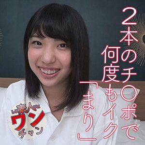 SROC-018 เซ็นเซอร์ CENSORED