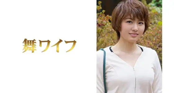 MY-481 Yuna Yoneyama 1 MY-481